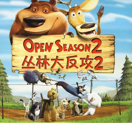 克劳利怎么办假证